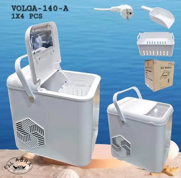 یخ‌ساز  VOLGA140A